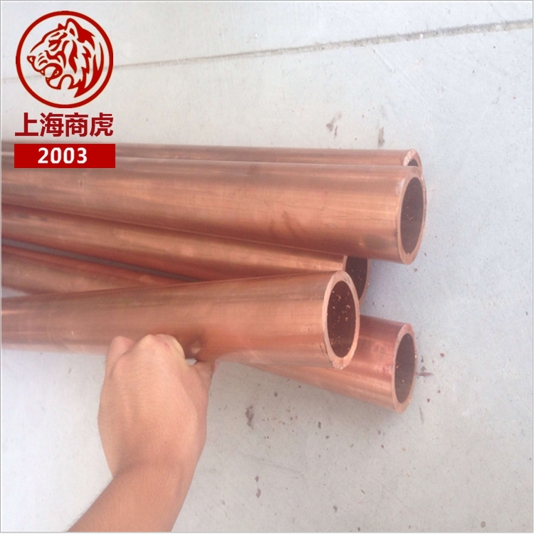 上海商虎：供应高硬度锰黄铜板hmn58-2 锰黄铜棒锰黄铜带 锰铜管