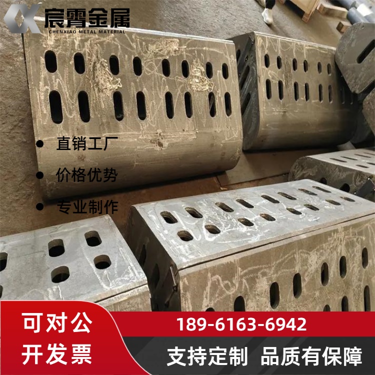 ZG35Cr24Ni7SiN耐热抓斗铸件 整体铸造成型 抗热疲劳 焚烧炉高温熔渣清理抓斗厂家直供
