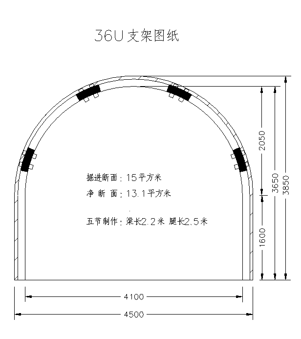 U36型钢支架参数 展众钢材设计加工支架快