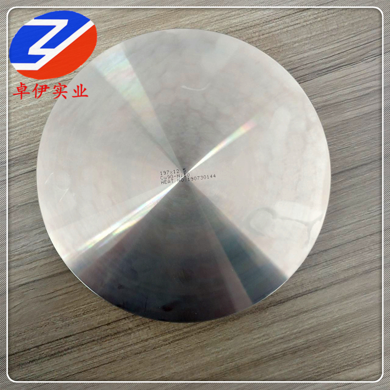 BFe10-1-1铁白铜：特性、应用和性能分析