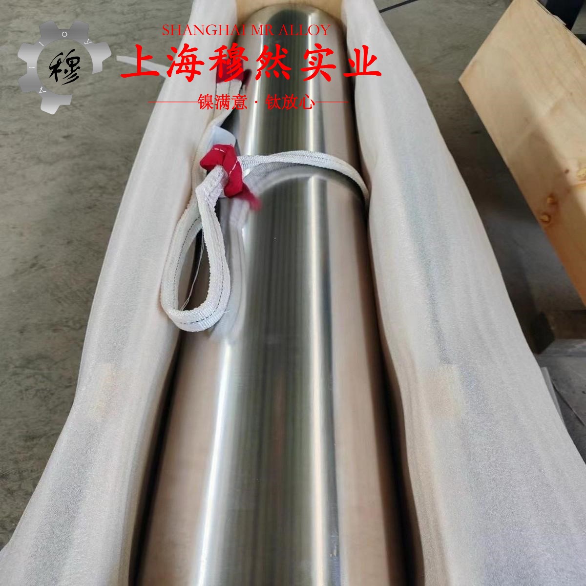 ZCuZn16Si4黄铜的冲击性能、比热容