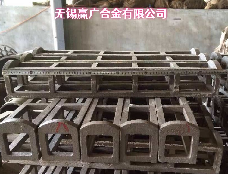 来图加工定制GH2132高温链条自产自销厂家