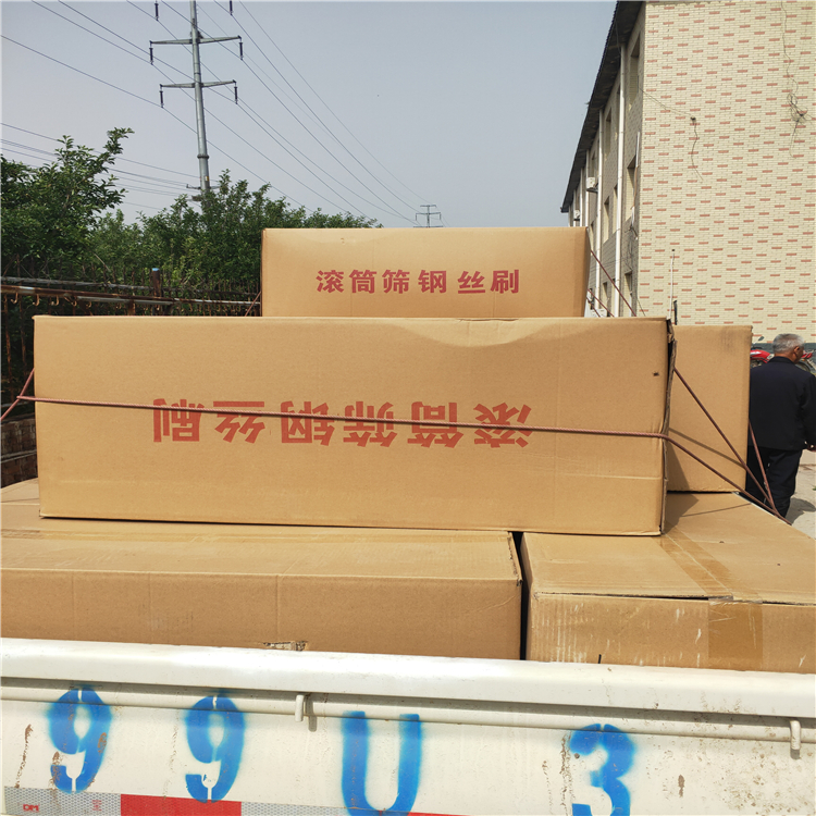 砖机配件滚筒筛钢丝刷 砖厂专用耐磨滚动筛防堵钢刷子钢丝毛刷辊拉丝刷辊