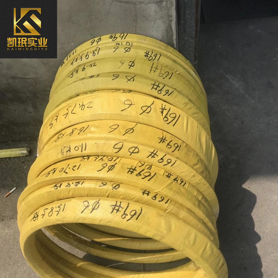 GH4169锻件|锻棒|轧棒|冷轧棒|圆饼|环件|板|带|丝|管