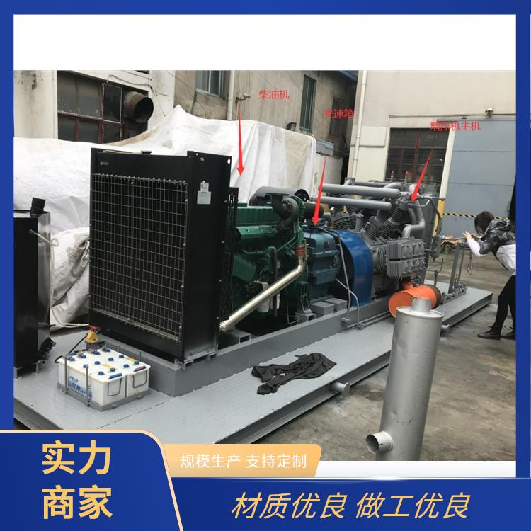 气密性检测350公斤空压机35mpa空气压缩机