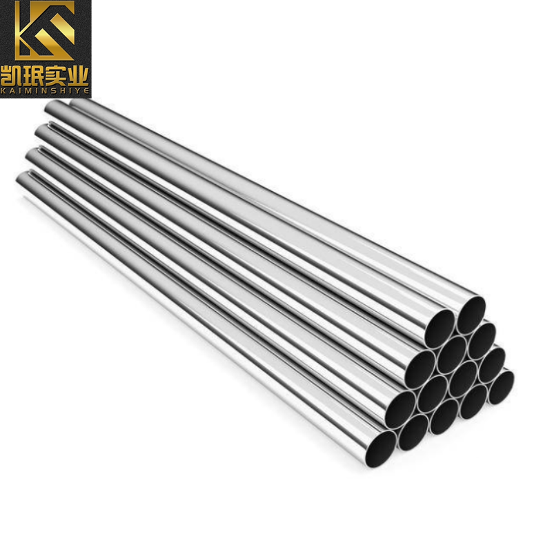 库存现货GH600高温合金GH600棒材、板材、带材、锻件