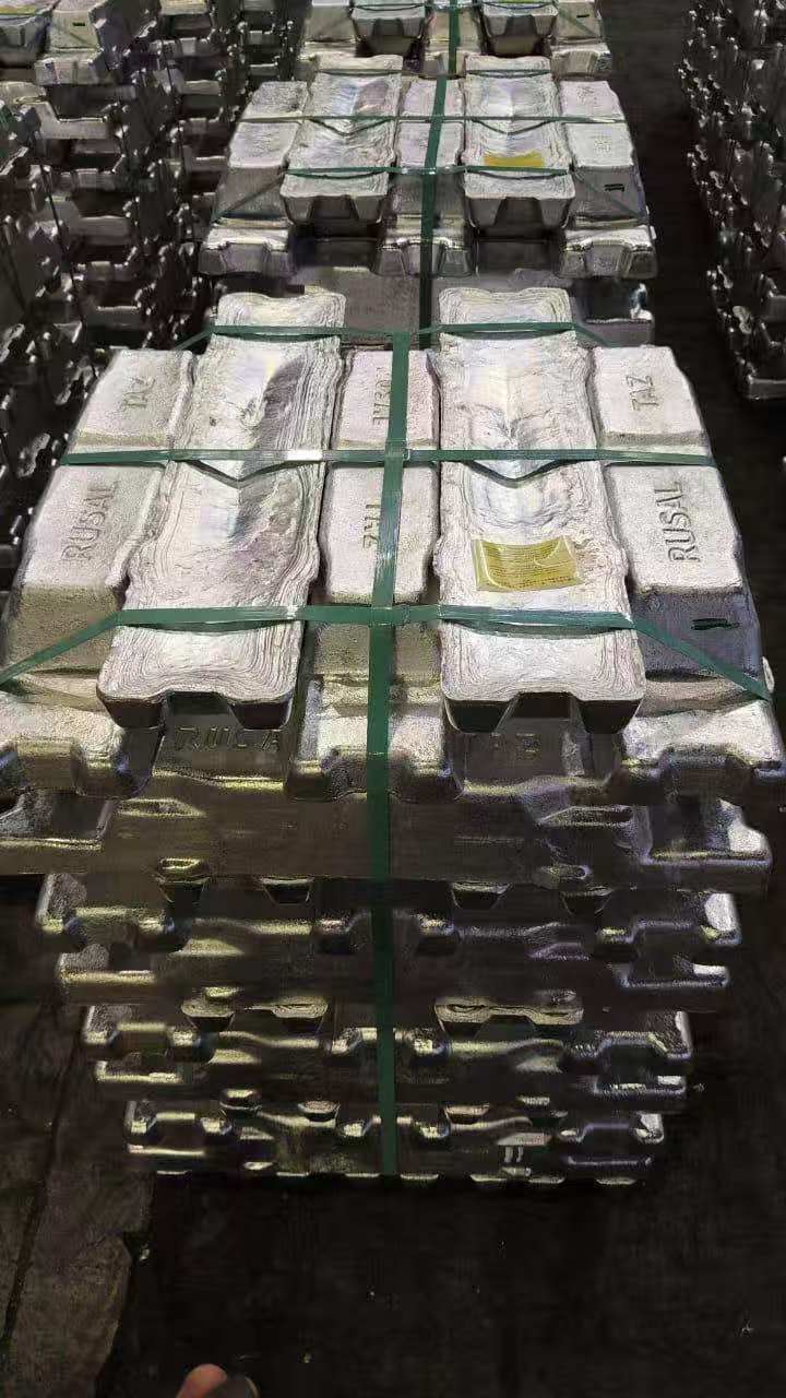 主营俄罗斯进口铝锭、铜，镍