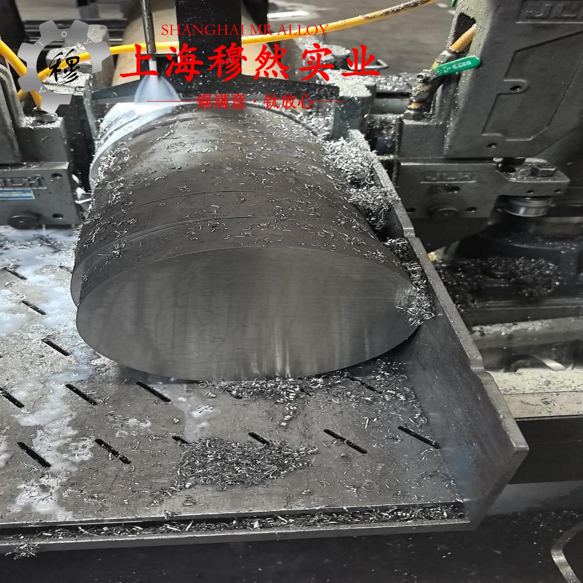GH2747铁镍铬基高温合金的高周疲劳、时效处理