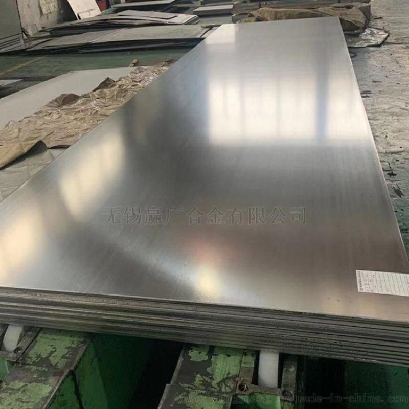 来图加工C71500钢板B30板材专业生产厂家支持探伤检测