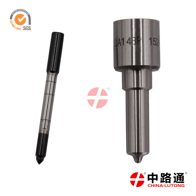 共轨喷油嘴M0034P150