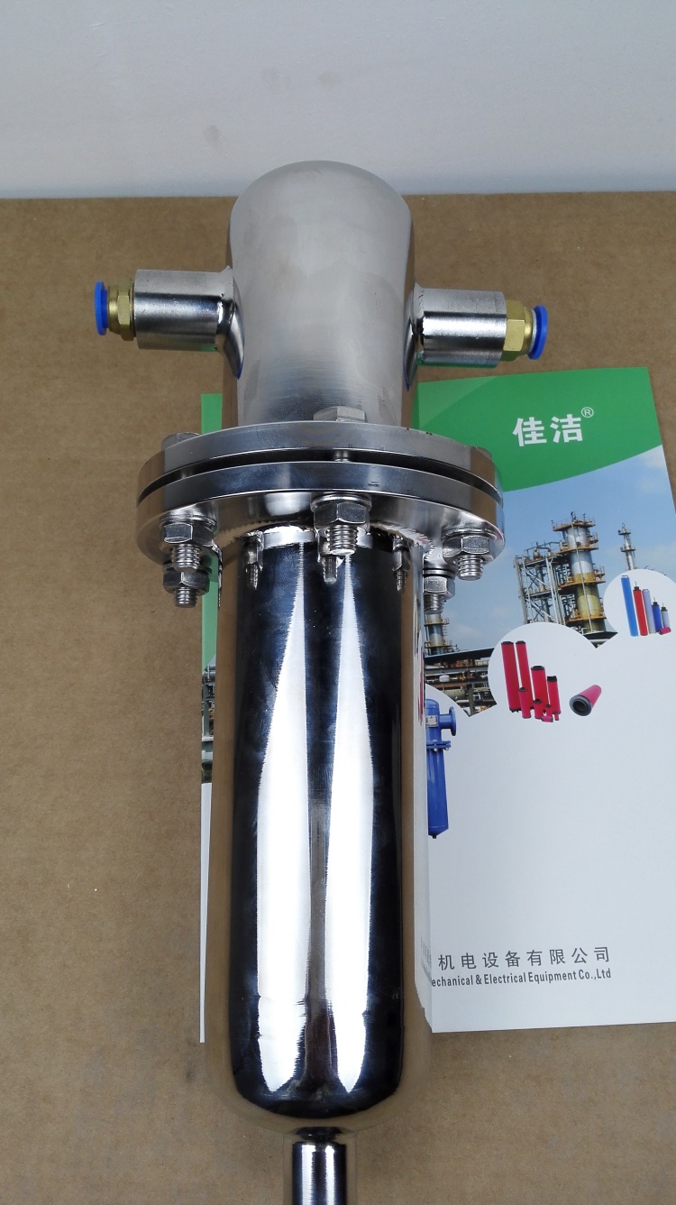 压缩空气过滤器精密过滤 气体蒸汽设备食品级除菌