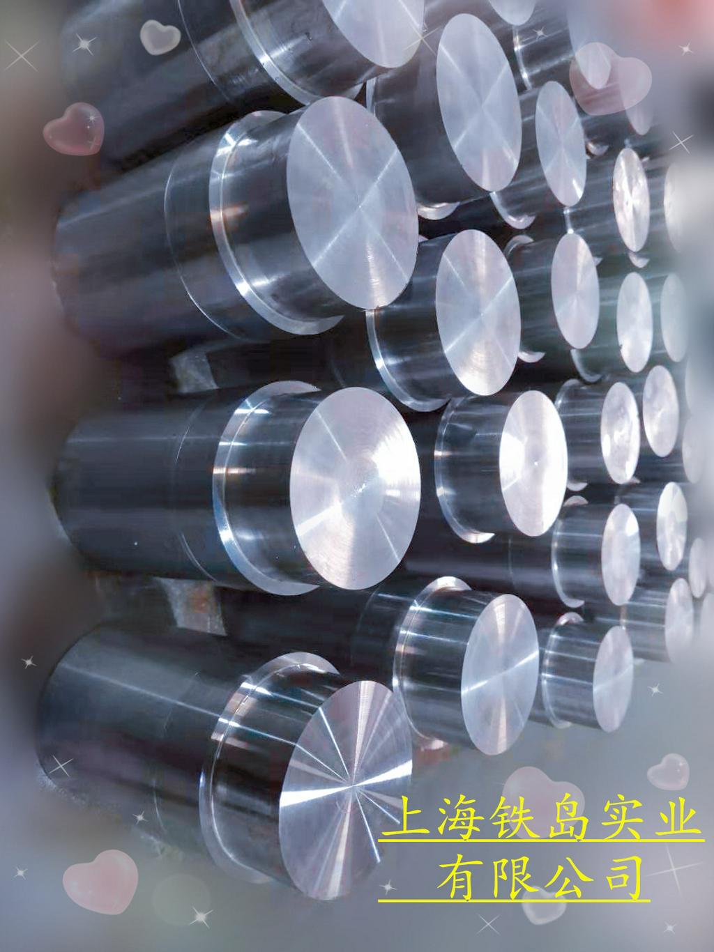 YXR3高速工具钢|日立YXR3钢是什么材质多少钱|YXR3冷锻模具钢|YXR3冷挤压模具钢