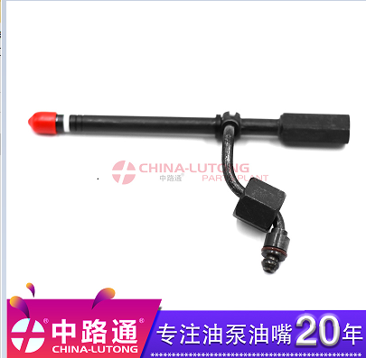 适配于HEUI喷油器2360973