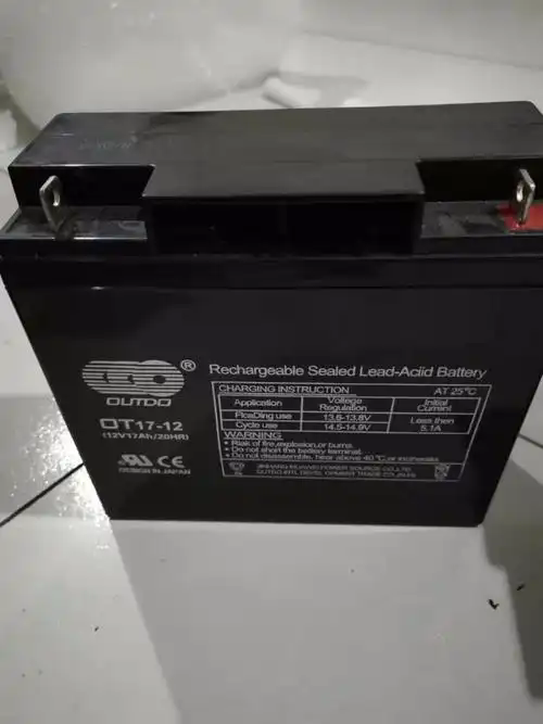 奥特多蓄电池OT7-12 12v7ah代理商