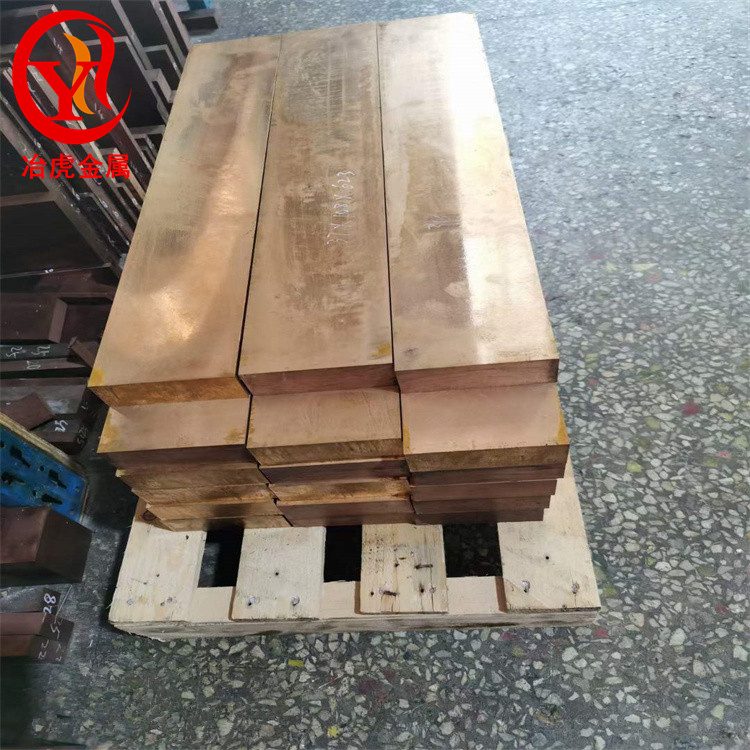 铸造铜合金ZCuSn5Pb5Zn5（QSn5-5-5）锡青铜管挤压铜棒 锻件铜板