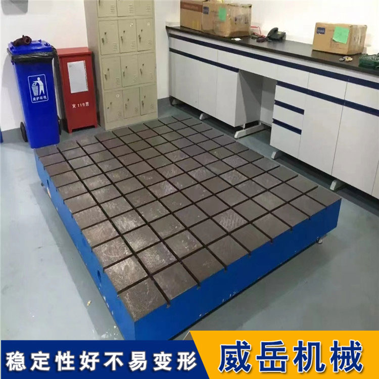 选对平台，事半功倍：划线平台五大优势