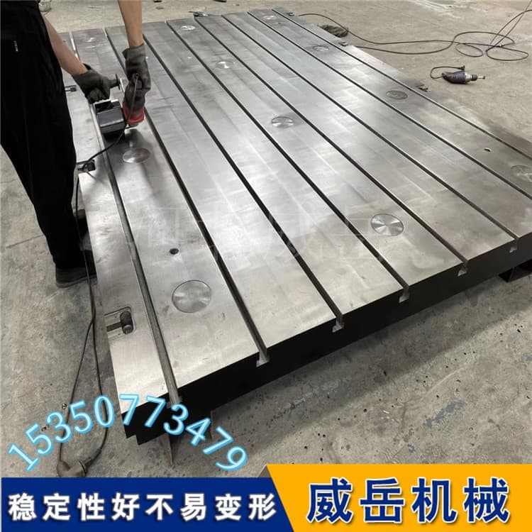  T型槽平台精度验收+日常维护：怎么“验”怎么“养”，一篇说