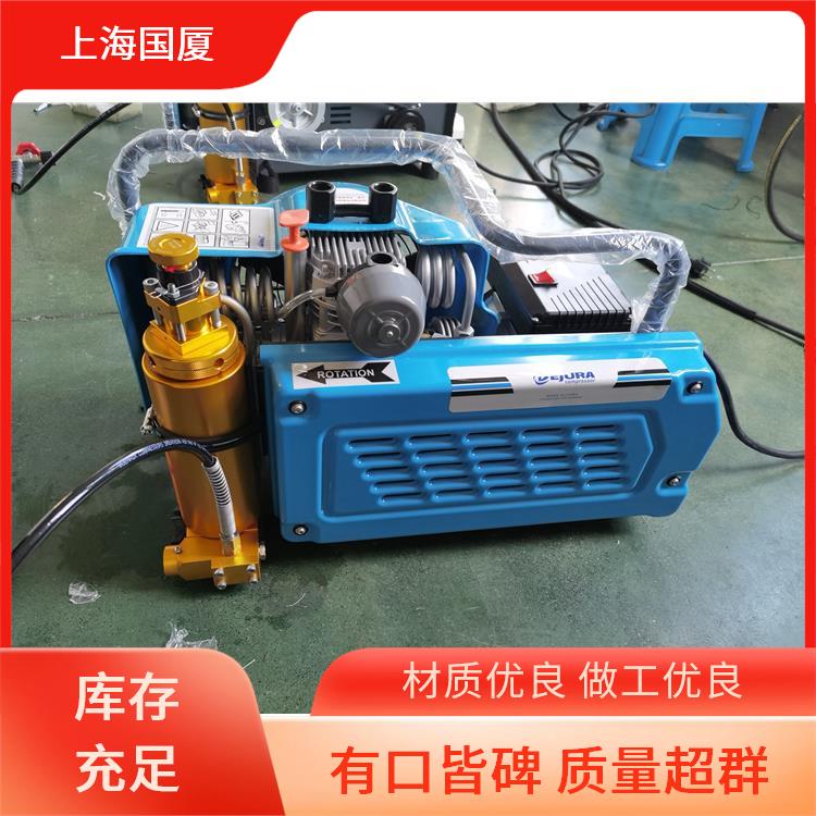 50MPA循环压力测试用45Kw空气压缩机