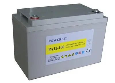 英国帕瓦莱特POWERLIT蓄电池PA12-200 12V200AH照明系统 电子仪器