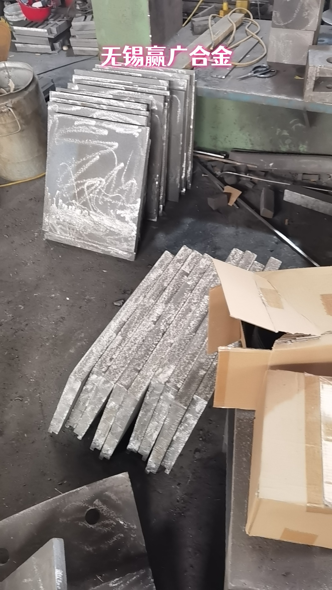 加工定制来图定制ZG40Cr9Si2耐高温挡板专业生产厂家