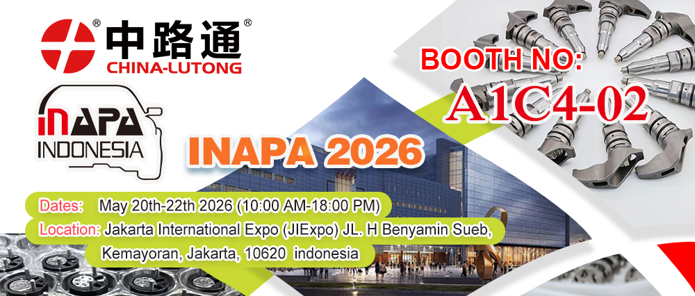 4NY GS即将举办2026年印尼雅加达汽车配件展览会INAPA / 印尼汽配展