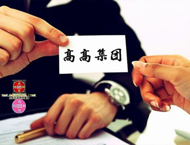 12H3GNMFBA、12Х3ГНМФБА高强合金钢