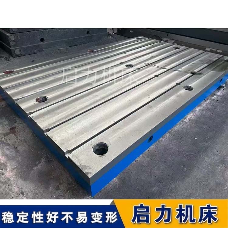 试验台铁地板：凭啥稳与准 “圈粉” 无数？用户口碑来说话