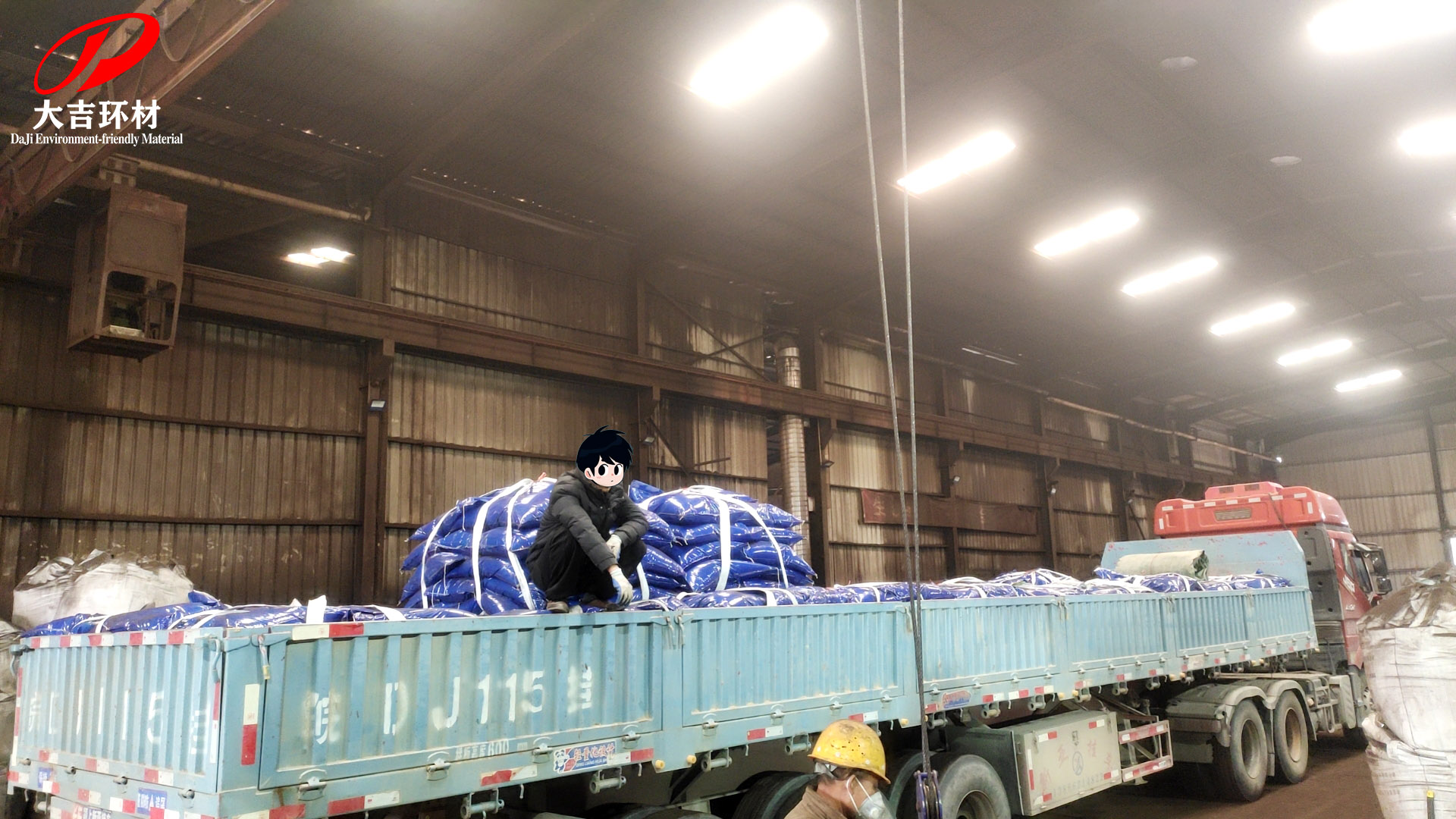 高纯度二氧化锰粉陶瓷釉料玻璃着色脱色化工砖粉厂家直发可拿样