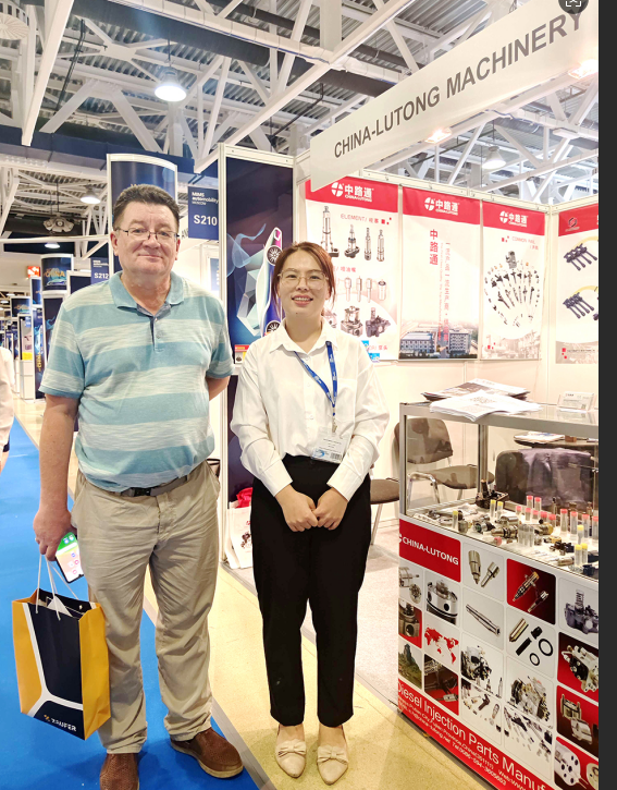 ​​2024年法兰克福展会