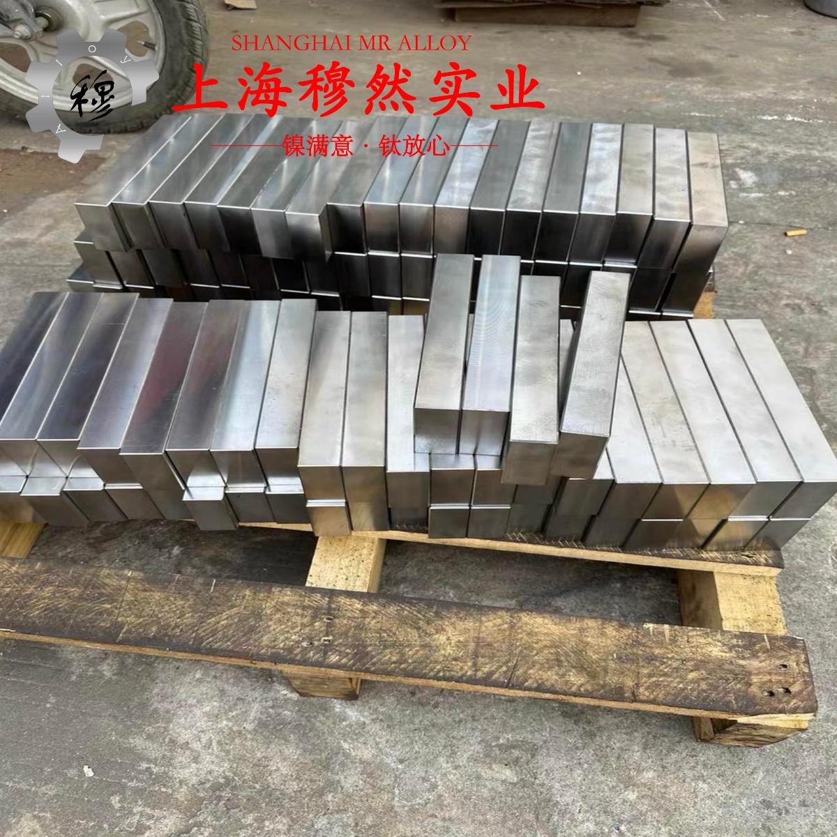 T70110普通白铜的浇注温度、拉伸性能