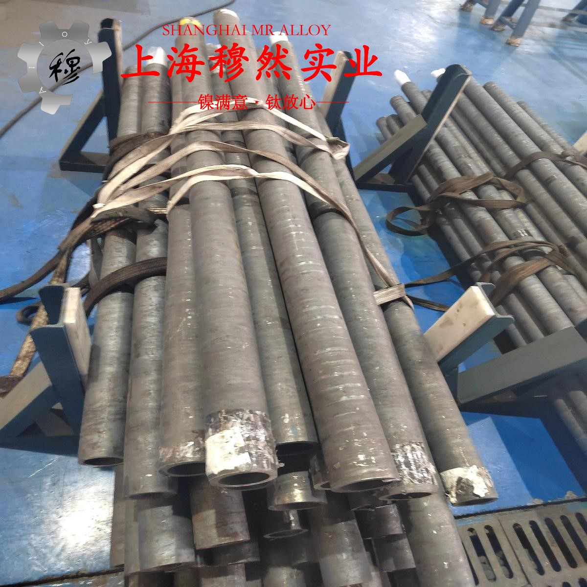 6J12锰铜合金/高电阻合金国标材料参数百科