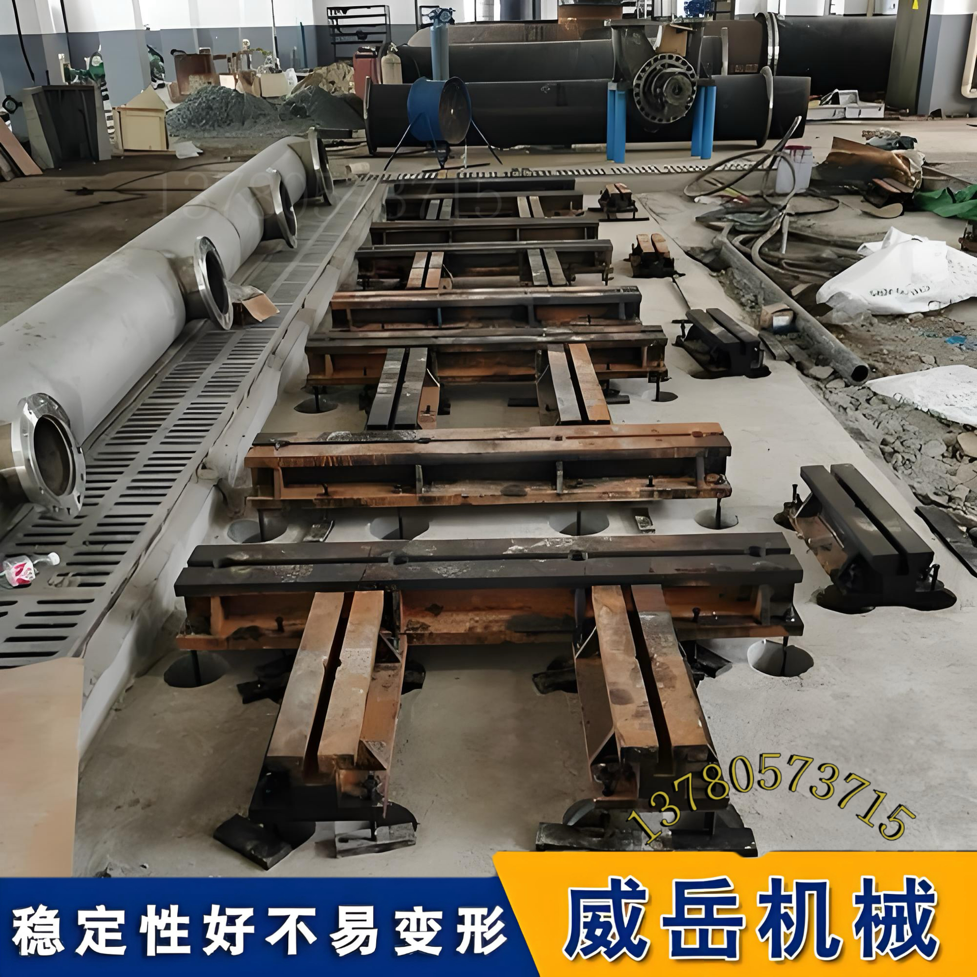 轻型、中型、重型铸铁地轨怎么选？一张表看懂