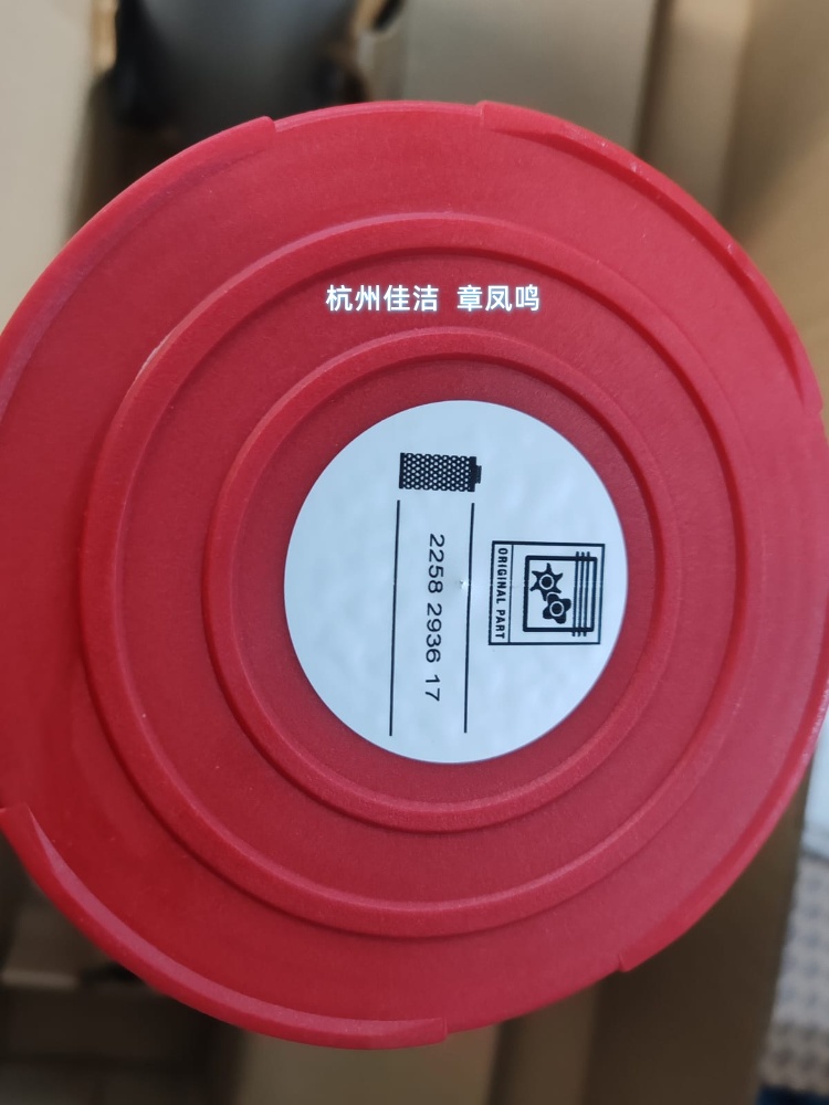 纽曼泰克压缩空气滤芯PMH2125P PMH2125G PMH2125S PMH2125C