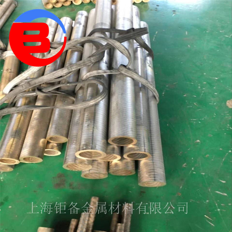 光亮C63000铝青铜棒 耐磨耐腐蚀C63000铝青铜管