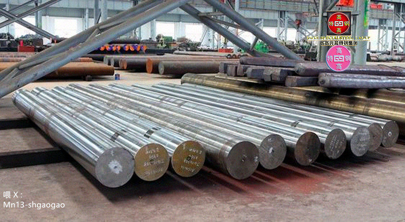 4Х3ВМФ工具钢、5Х2МНФ结构钢