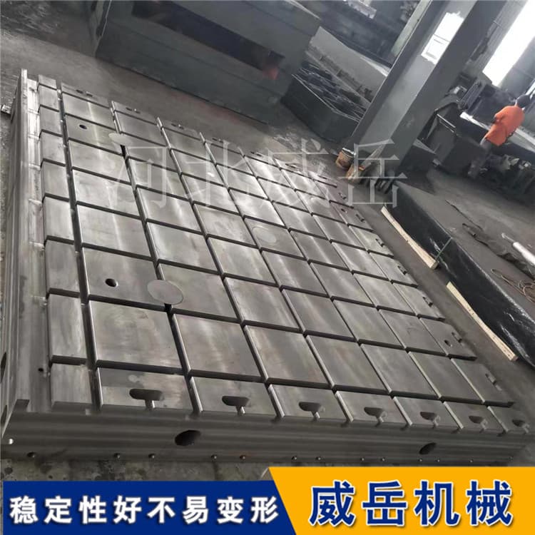 铸铁测试平台vs普通平台：别搞混，两者差的不是一星半点