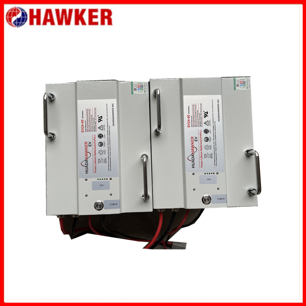 英国AGVSafe霍克磷酸铁锂电池EV48-40最大安全C2快充支持 HAWKER