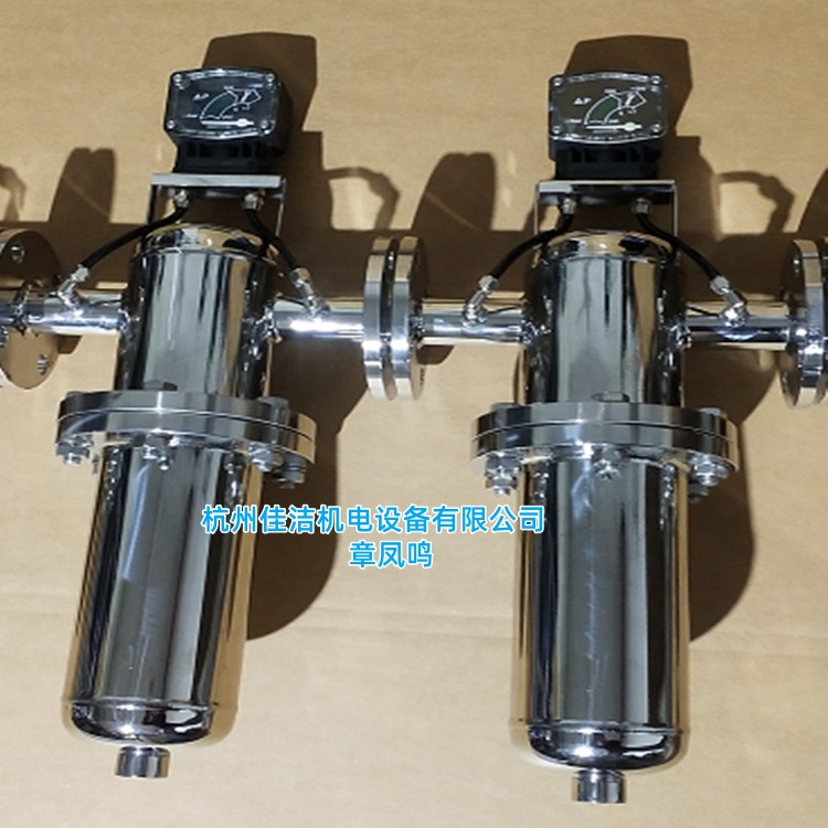 氮气氧气氢气高压气体过滤 不锈钢压缩空气精密过滤器