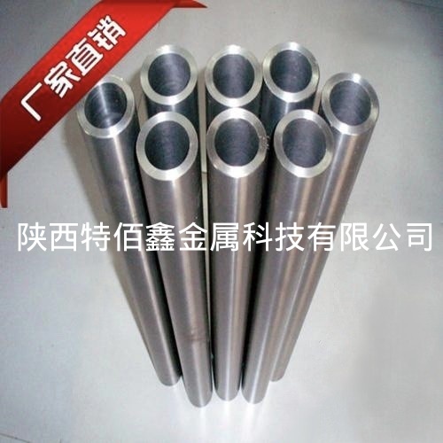 长期供应：镍管|镍合金管|镍定制管