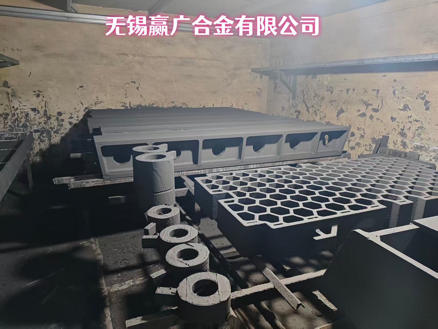 来图加工定制G505NiCrCoW35-25-15-5强渗碳炉料盘专业生产厂家