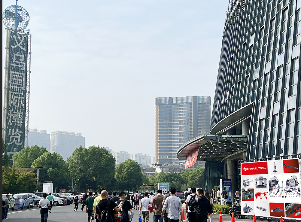 2025年义乌展览会时间表