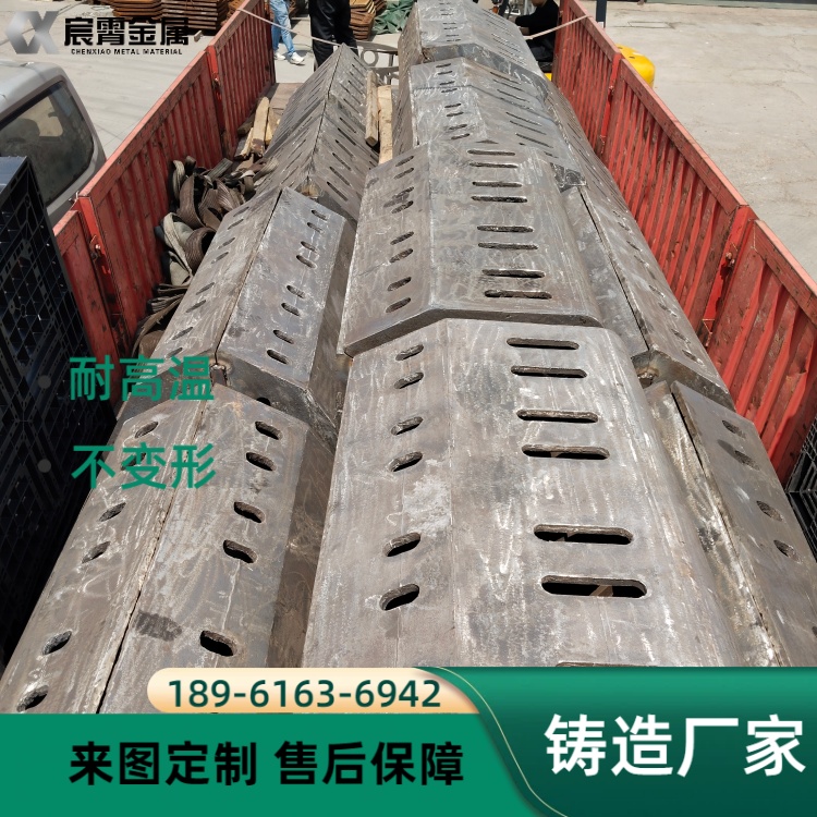 ZG3Cr24Ni7SiNRe 电解铝捞渣耐热钢抓斗  无磁不粘铝渣 天车配套抓斗铸件
