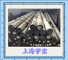 合金钢30SiMn2MoV 30CrNi4Mo 30W4Cr2VA圆钢锻造成分标准性能