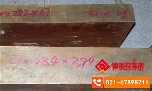 ZCuZn40Pb2 铸铅黄铜含铅2%用于管接头