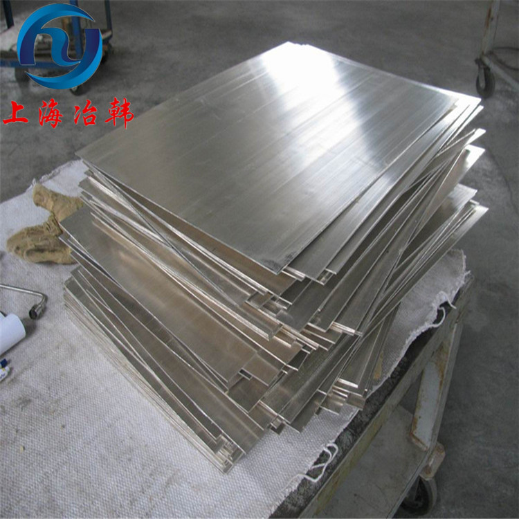 GH3039高温合金棒材 圆棒 锻件