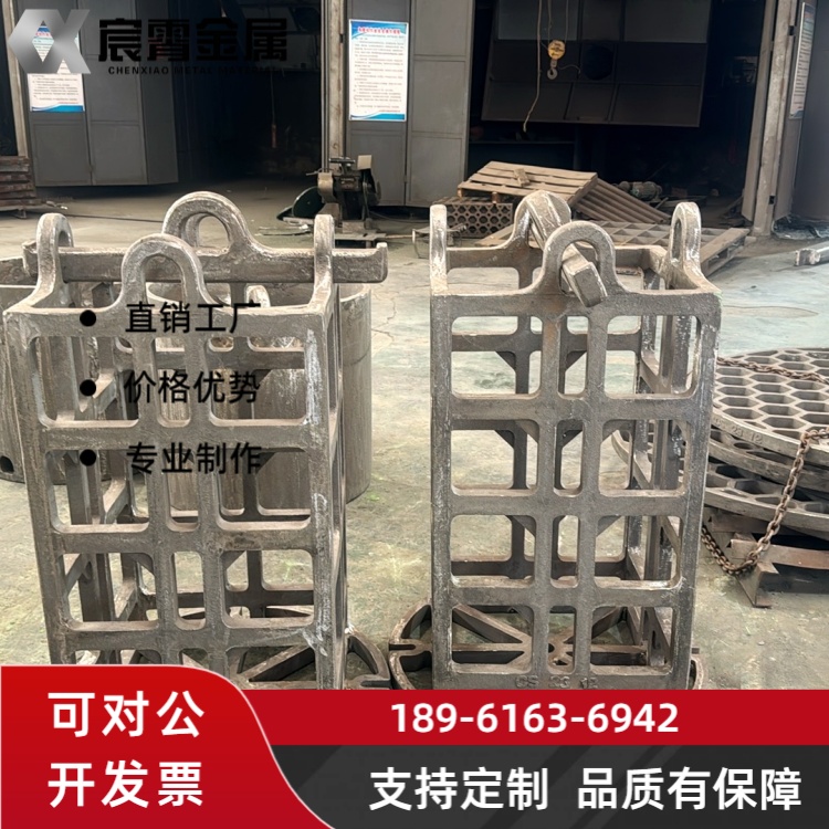 ZG40Cr28Ni48W5Si2 料盘适配焦罐车高温工况高强度耐热铸造件厂家直供