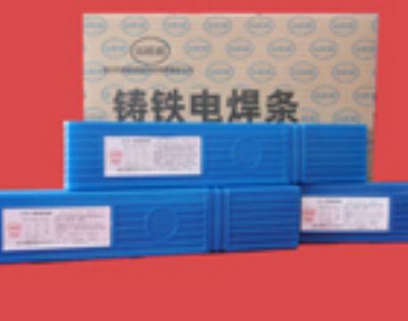 Z308铸铁焊条 EZNi-1铸铁焊条