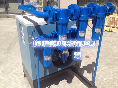 6立方冷干机 8立方冷干机 10立方冷干机