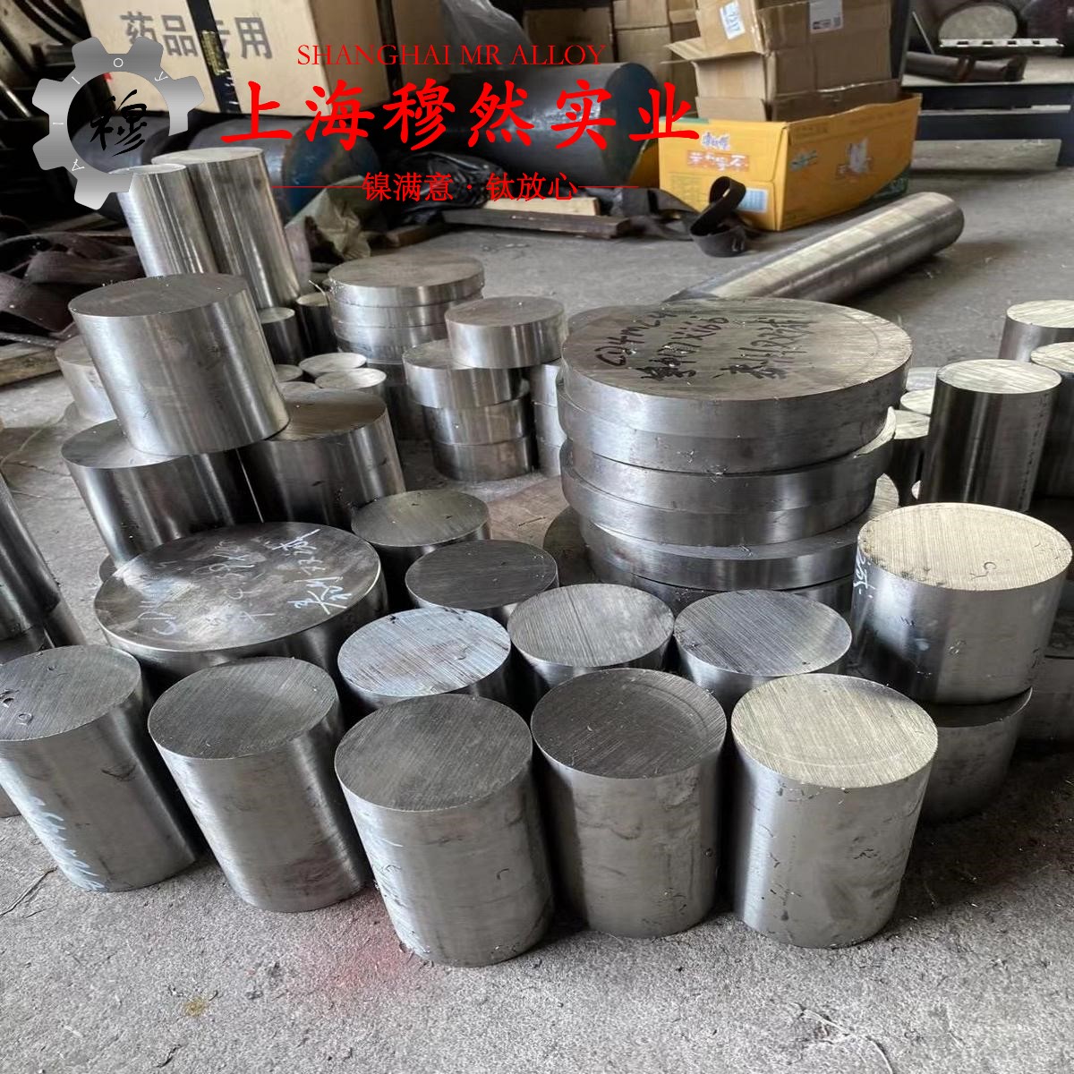 1J17精密合金钻孔转速