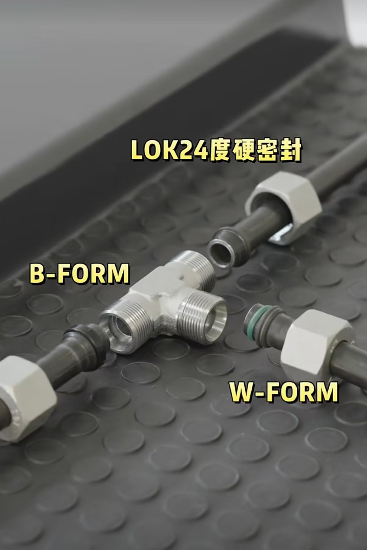 不锈钢卡套/挤压钢管，现货库存液压钢管